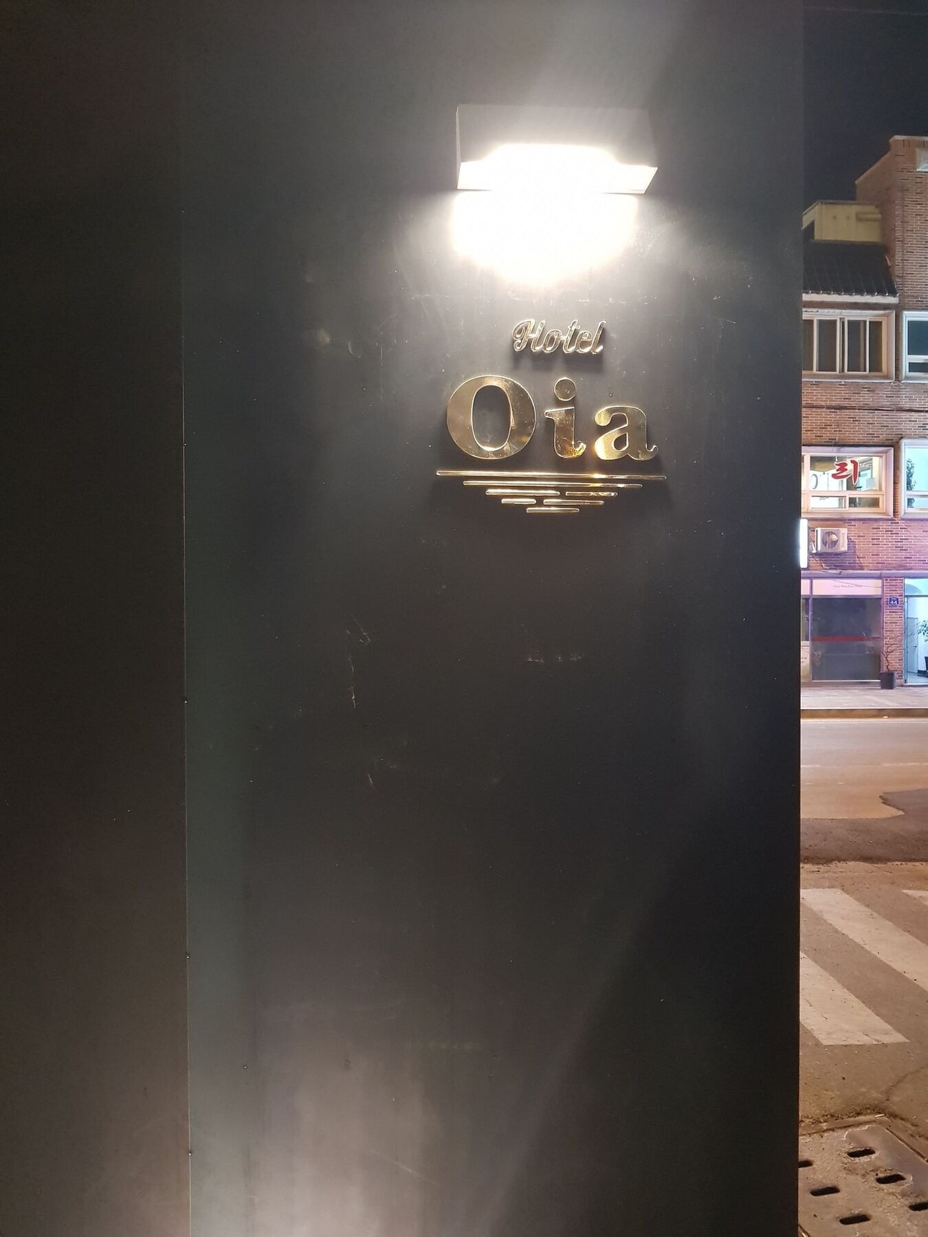 Oia Hotel Dadaepo Busan Exterior photo